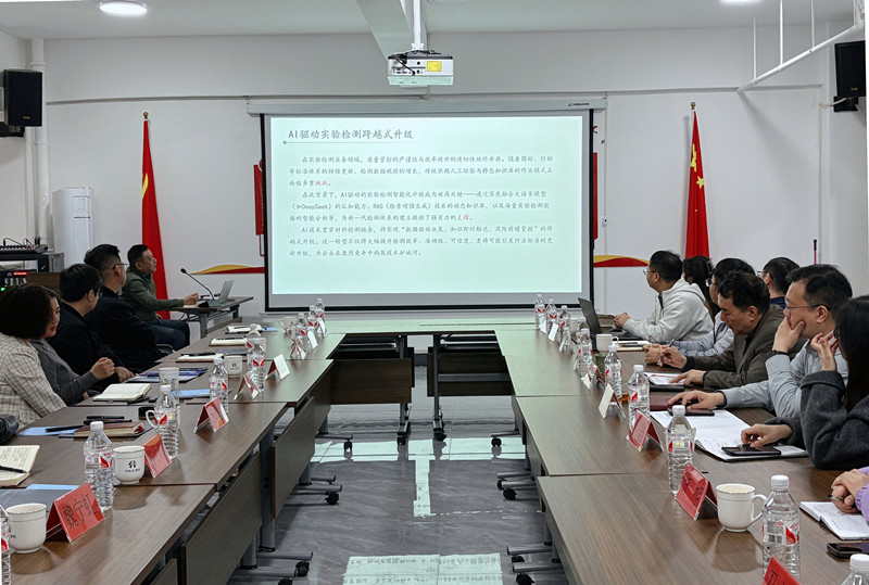 鄭州市建設(shè)工程質(zhì)量安全技術(shù)監(jiān)督中心來(lái)訪調(diào)研，共探“土包”智能應(yīng)用新篇